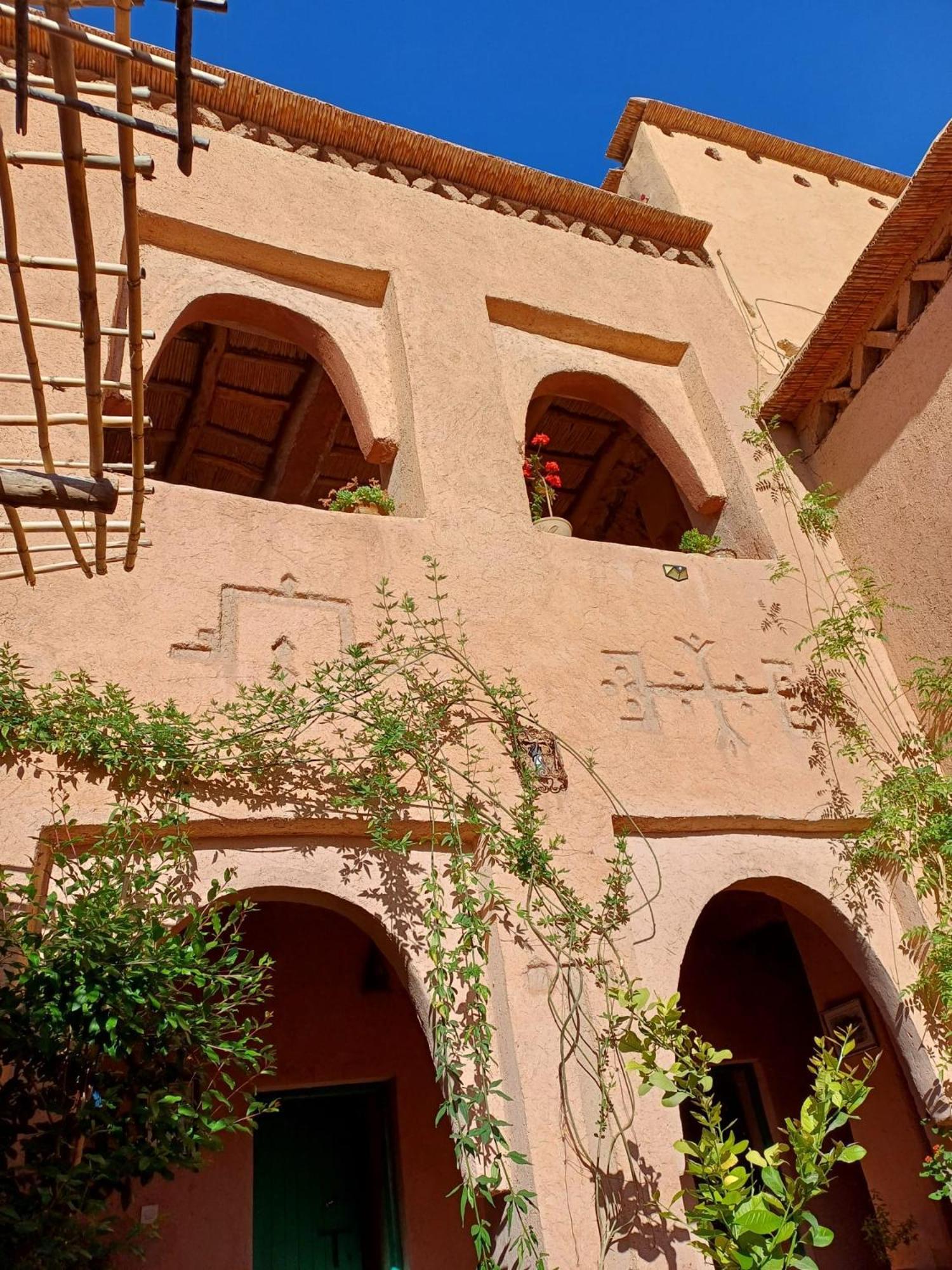Les Jardins Du M'Goun Acomodação com café da manhã Kelaat-M'Gouna Exterior foto